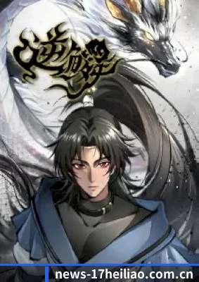 持续增长