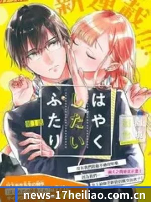智能内容